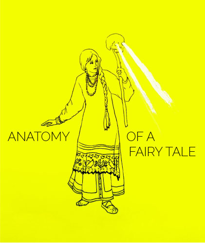 exposition Anatomy of a Fairy Tale 2018
